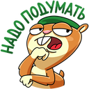 Стикер Оливер #12 ВКонтакте