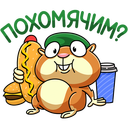 Стикер Оливер #14 ВКонтакте