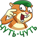 Стикер Оливер #15 ВКонтакте