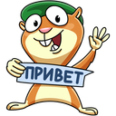 Стикер Оливер #17 ВКонтакте