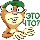 Стикер Оливер #23 ВКонтакте