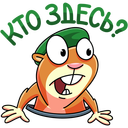 Стикер Оливер #29 ВКонтакте