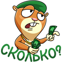 Стикер Оливер #31 ВКонтакте