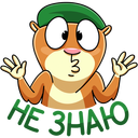 Стикер Оливер #32 ВКонтакте