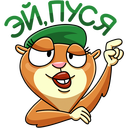 Стикер Оливер #35 ВКонтакте