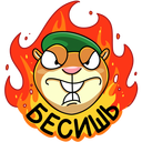 Стикер Оливер #40 ВКонтакте