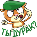 Стикер Оливер #43 ВКонтакте