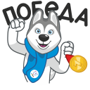 Стикер U-Лайка #5 ВКонтакте