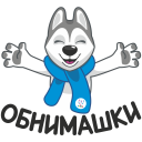 Стикер U-Лайка #8 ВКонтакте