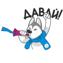 Стикер U-Лайка #13 ВКонтакте