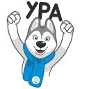 Стикер U-Лайка #14 ВКонтакте