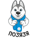 Стикер U-Лайка #19 ВКонтакте