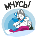 Стикер U-Лайка #20 ВКонтакте