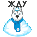 Стикер U-Лайка #21 ВКонтакте