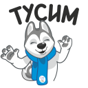 Стикер U-Лайка #22 ВКонтакте