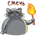 Стикер Блин и Чик #16 ВКонтакте