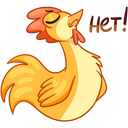 Стикер Блин и Чик #27 ВКонтакте