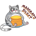 Стикер Блин и Чик #39 ВКонтакте