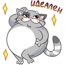 Стикер Блин и Чик #41 ВКонтакте