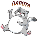 Стикер Блин и Чик #42 ВКонтакте