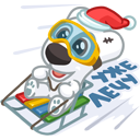 Stiker Yeni il Spottisi #7 ВКонтакте