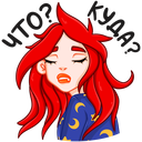 Стикер Рыцарька #10 ВКонтакте