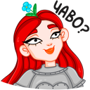 Стикер Рыцарька #22 ВКонтакте