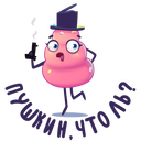 Стикер Какетка #7 ВКонтакте