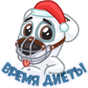 Stiker Yeni il Spottisi #18 ВКонтакте