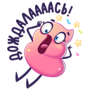 Стикер Какетка #37 ВКонтакте