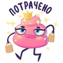 Стикер Какетка #40 ВКонтакте