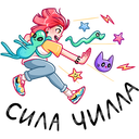 Стикер Тусагёрл #4 ВКонтакте