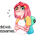 Стикер Тусагёрл #24 ВКонтакте