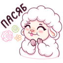 Стикер Марта #10 ВКонтакте