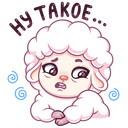 Стикер Марта #25 ВКонтакте