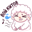 Стикер Марта #27 ВКонтакте