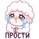 Стикер Марта #35 ВКонтакте