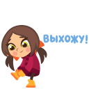 Պիտակն Ամանոր #10 VK