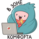 Стикер Клубничка #27 ВКонтакте