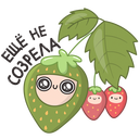 Стикер Клубничка #29 ВКонтакте