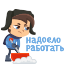 Պիտակն Ամանոր #16 VK