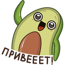 Стикер Авокадик #1 ВКонтакте