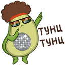 Стикер Авокадик #21 ВКонтакте