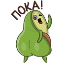 Стикер Авокадик #48 ВКонтакте