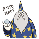 Стикер Бэймакс #29 ВКонтакте