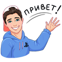 Стикер PlayStation #1 ВКонтакте