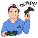 Стикер PlayStation #5 ВКонтакте