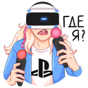 Стикер PlayStation #6 ВКонтакте