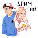 Стикер PlayStation #8 ВКонтакте