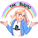 Стикер PlayStation #19 ВКонтакте